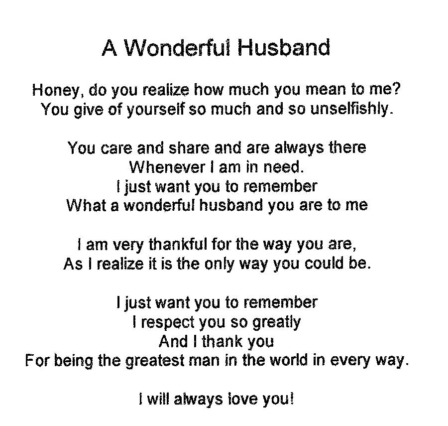 i love my husband poems